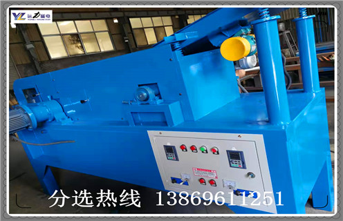 磁選機(jī)，渦電流磁選機(jī)，銅鐵分離設(shè)備渦電流磁選機(jī)發(fā)貨