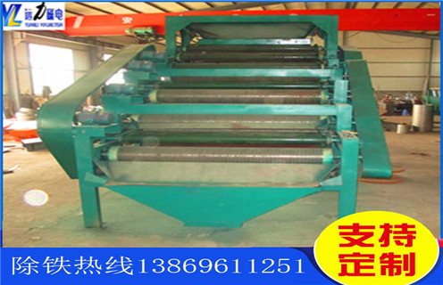 強(qiáng)磁磁選機(jī)，強(qiáng)磁選機(jī)行業(yè)物料提純神助攻