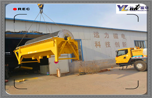 磁選機(jī)，磁選機(jī)發(fā)展歷程，遠(yuǎn)力磁選機(jī)的發(fā)展歷程和前景分析
