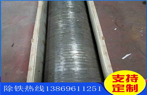 除鐵強(qiáng)磁輥，除鐵強(qiáng)磁輥式磁選機(jī)，輸送帶全磁滾筒強(qiáng)磁輥軸磁選機(jī)皮帶滾筒式半磁除鐵吸鐵分離器設(shè)備
