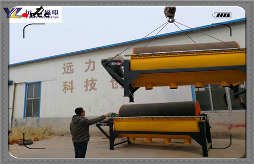 小型磁選機(jī)，遠(yuǎn)力磁電在市場(chǎng)上小型磁選機(jī)多少錢(qián)?工作視頻_遠(yuǎn)力磁電在市場(chǎng)上小型磁選機(jī)多少錢(qián)?型號(hào)參數(shù)及生產(chǎn)廠家
