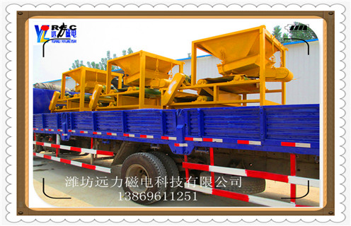 超強(qiáng)磁磁選機(jī)，超強(qiáng)磁選機(jī)15000高斯_結(jié)構(gòu)原理圖_超強(qiáng)磁選機(jī)15000高斯能選三氧化二鐵嗎？