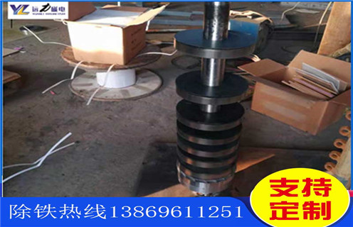小型磁選機生產(chǎn)廠家，濰坊小型磁選機生產(chǎn)廠家工作視頻_濰坊小型磁選機生產(chǎn)廠家型號參數(shù)及生產(chǎn)廠家