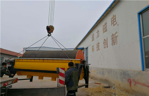濰坊濕式磁選機(jī)廠家，濕式磁選機(jī)性能優(yōu)劣一試便知_工作原理_釩鈦鐵礦濰坊濕式磁選機(jī)廠家，濕式磁選機(jī)性能優(yōu)劣一試便知型號(hào)參數(shù)及磁場強(qiáng)度 