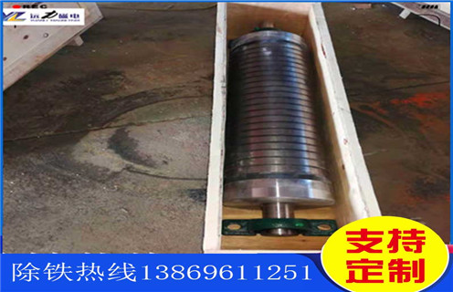 褐鐵礦磁選機(jī)，江蘇褐鐵礦磁選機(jī)工作流程_多少錢(qián)_江蘇褐鐵礦磁選機(jī)工作流程能提長(zhǎng)多少品位
