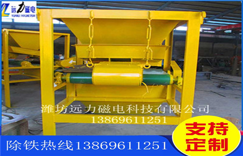褐鐵礦磁選機(jī)，上海水選褐鐵礦磁選機(jī)_工作原理_多少錢_上海水選褐鐵礦磁選機(jī)能提高多少品位