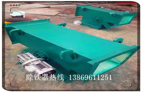 干粉除鐵器，干粉除鐵器引領(lǐng)環(huán)保除鐵新潮流知識(shí)參數(shù)_內(nèi)部磁塊安裝方法_干粉除鐵器引領(lǐng)環(huán)保除鐵新潮流型號(hào)價(jià)格