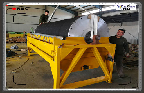 小型磁選機，小型磁選機正規(guī)廠家技術好_濰坊小型磁選機正規(guī)廠家技術好參數(shù)及生產(chǎn)廠家