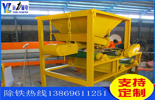 永磁筒式磁選機，永磁筒式磁選機用心生產(chǎn)，磁選機客戶更信賴_磁鐵如何分布_永磁筒式磁選機用心生產(chǎn)，磁選機客戶更信賴不吸鐵如何處理