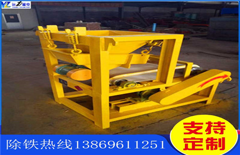 小型磁選機(jī)，小型磁選機(jī)的發(fā)展離不開設(shè)備質(zhì)量的競(jìng)爭_礦用小型磁選機(jī)的發(fā)展離不開設(shè)備質(zhì)量的競(jìng)爭_小型強(qiáng)磁滾筒磁選機(jī)