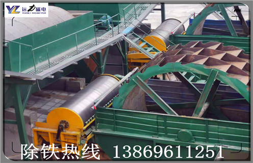 河沙磁選機(jī)，天津河沙磁選機(jī)價(jià)格_小型河沙磁選機(jī)_水洗天津河沙磁選機(jī)價(jià)格價(jià)格 