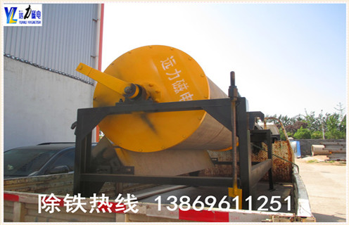 干式磁選機(jī)，鞏義干式磁選機(jī)工作原理_跑礦原因_錳礦鞏義干式磁選機(jī)工作原理一般是多少_生產(chǎn)廠家