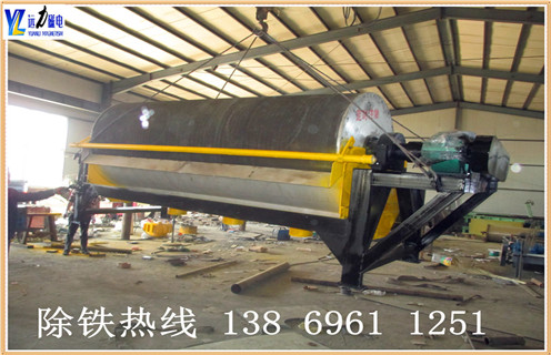 中場(chǎng)強(qiáng)磁選機(jī)，關(guān)于中磁場(chǎng)磁選機(jī)適用方向的說(shuō)明_關(guān)于中磁場(chǎng)磁選機(jī)適用方向的說(shuō)明選三氧化二鐵嗎？