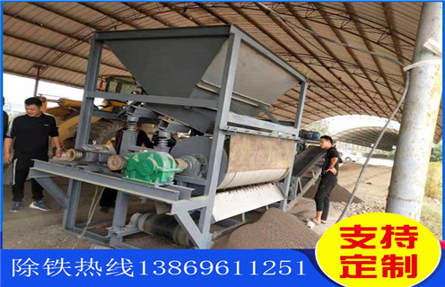 永磁筒式磁選機，干式永磁筒式磁選機在市場中不停的進步_干式永磁筒式磁選機在市場中不停的進步發(fā)展工作視頻皮帶及結(jié)構(gòu)價格 