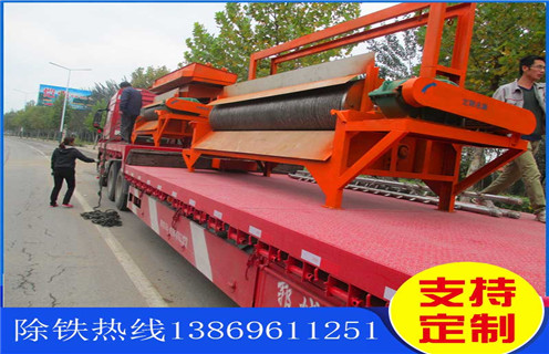 錳礦強(qiáng)磁磁選機(jī)，河北錳礦強(qiáng)磁磁選機(jī)_河北錳礦強(qiáng)磁磁選機(jī)分選運行視頻