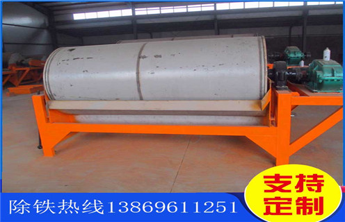 逆流永磁磁選機(jī)，河南逆流永磁磁選機(jī)_遠(yuǎn)力為您講述河南逆流永磁磁選機(jī)磁場(chǎng)分布圖