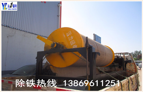 小型磁選機(jī)，天津小型磁選機(jī)廠家_輥式天津小型磁選機(jī)廠家_磁塊如何排列