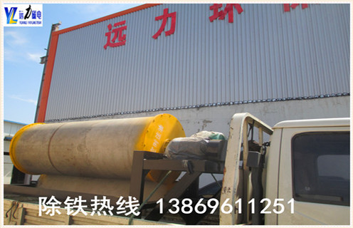 永磁筒式磁選機，西藏永磁筒式磁選機生產(chǎn)廠家_西藏永磁筒式磁選機生產(chǎn)廠家設(shè)備質(zhì)量不吸鐵如何處理