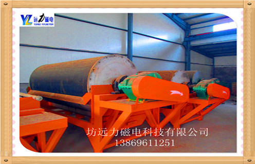 強(qiáng)磁磁選機(jī)，強(qiáng)磁磁選機(jī)的節(jié)能性從哪些方面實(shí)現(xiàn)_青島高強(qiáng)磁磁選機(jī)訂制的作業(yè)原理是怎樣的報(bào)價(jià)及結(jié)構(gòu)_遠(yuǎn)力磁電廠家