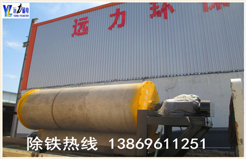 鉀長石磁選機(jī)，鉀長石磁選機(jī)廠家用綠色環(huán)保為鉀長石磁選機(jī)的核心發(fā)展_遠(yuǎn)力為您講述鉀長石磁選機(jī)廠家用綠色環(huán)保為鉀長石磁選機(jī)的核心發(fā)展磁場分布圖 