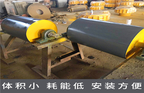 永磁滾筒，江蘇永磁滾筒多少錢一個(gè)，江蘇永磁滾筒多少錢一個(gè)多少錢一個(gè)工作原理