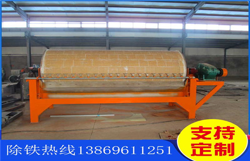 永磁強(qiáng)磁磁選機(jī)，江蘇永磁強(qiáng)磁磁選機(jī)_江蘇永磁強(qiáng)磁磁選機(jī)教你如何選擇設(shè)備