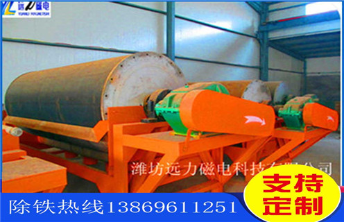 濕式筒式磁選機(jī)，福建ctb濕式筒式磁選機(jī)_ 福建ctb濕式筒式磁選機(jī)一般為多少_磁塊如何排列