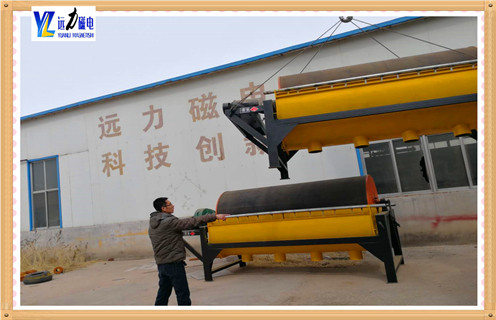 永磁強(qiáng)磁磁選機(jī)，山東永磁強(qiáng)磁選機(jī)工作原理_山東永磁強(qiáng)磁選機(jī)工作原理電話_遠(yuǎn)力磁電廠家