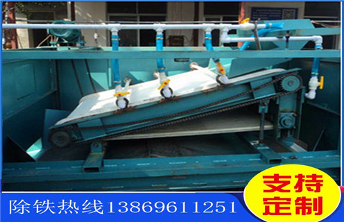 高強(qiáng)磁平板磁選機(jī)，西藏高強(qiáng)磁平板磁選機(jī)_西藏高強(qiáng)磁平板磁選機(jī)分選運(yùn)行視頻 