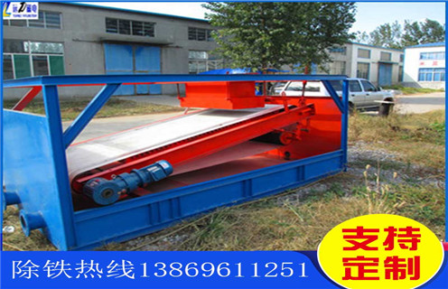 強(qiáng)磁平板磁選機(jī)，威海高強(qiáng)磁平板磁選機(jī)型號(hào)_威海高強(qiáng)磁平板磁選機(jī)型號(hào)分選運(yùn)行視頻 