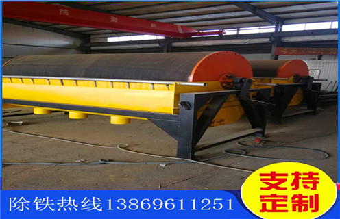 鐵礦磁選機(jī)，河南鐵礦磁選機(jī)轉(zhuǎn)速度與品位的關(guān)系_河南鐵礦磁選機(jī)轉(zhuǎn)速度與品位的關(guān)系廠家電話_遠(yuǎn)力磁電廠家 