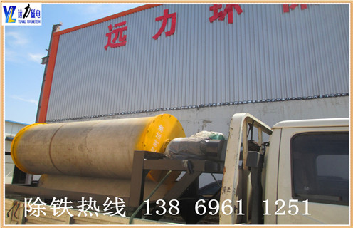 鐵礦磁選機(jī)，福建鐵礦磁選機(jī)多少錢(qián)1臺(tái)_福建鐵礦磁選機(jī)多少錢(qián)1臺(tái)如何配置，選三氧化二鐵嗎？