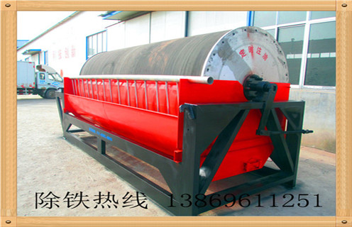 赤鐵礦干式磁選機(jī)，寧夏小型赤鐵礦干式磁選機(jī)_遠(yuǎn)力寧夏小型赤鐵礦干式磁選機(jī)報(bào)價(jià)使用注意事項(xiàng)磁場分布圖
