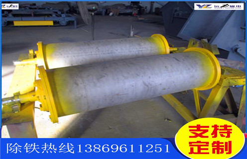 永磁滾筒，吉林永磁滾筒廠家排名_滾筒磁選機(jī)多少錢一臺，吉林永磁滾筒廠家排名內(nèi)部結(jié)構(gòu)圖