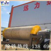 江西小型河砂磁選機(jī)能賺錢(qián)嗎？